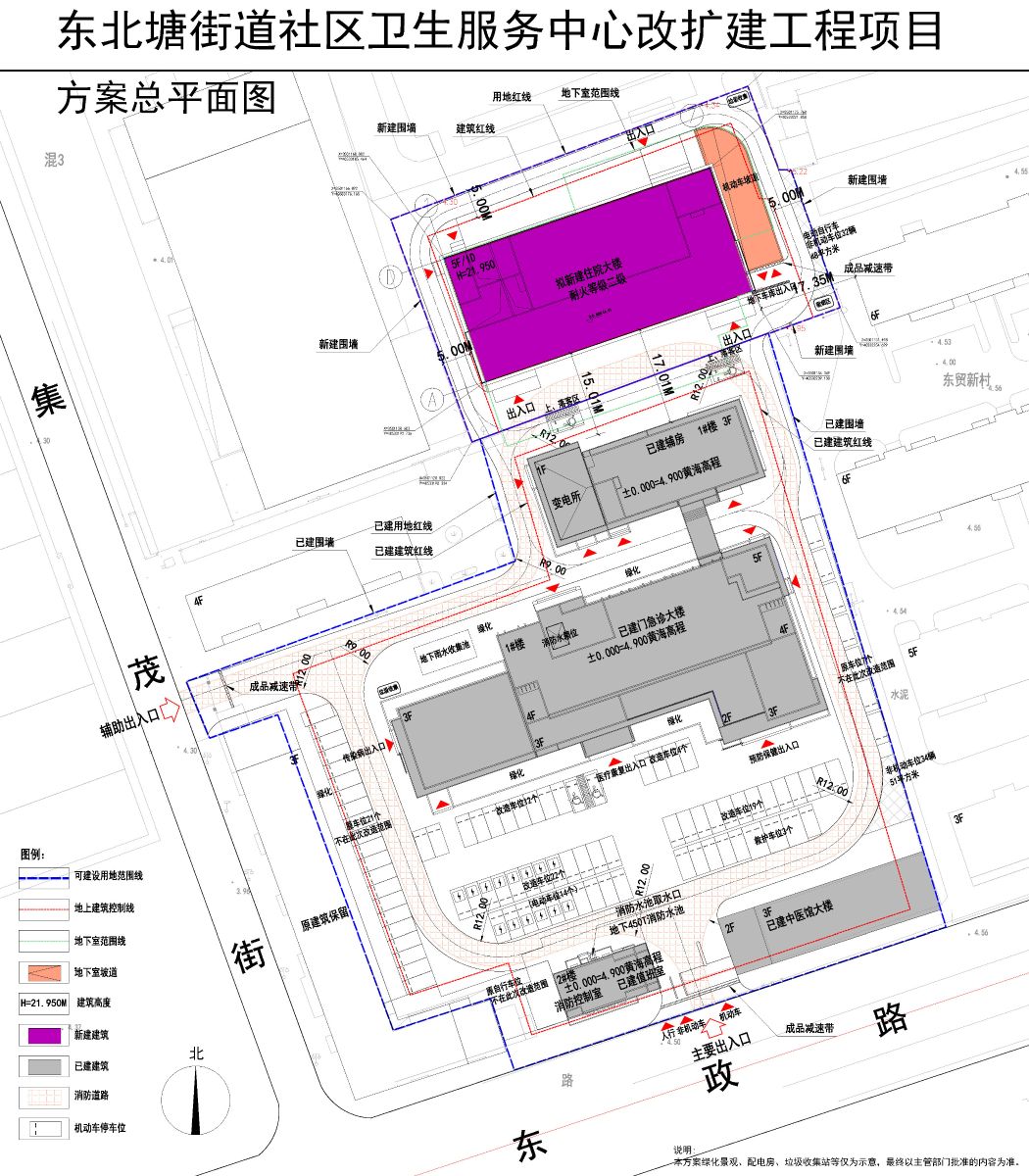 卫东社区重塑未来面貌，最新项目提升居民生活质量新篇章