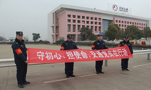 溧水县级公路维护监理事业单位最新项目深度探究