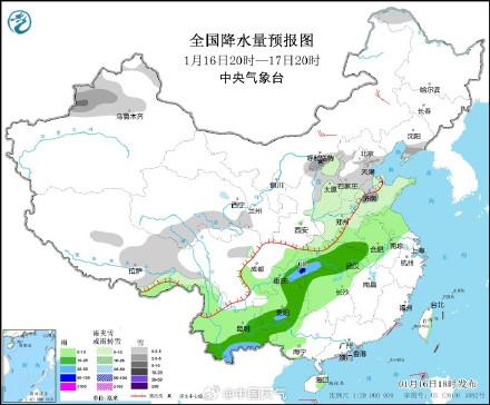 三岔子镇天气预报最新详解