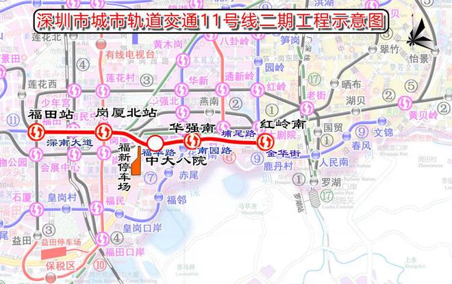 深圳地铁11号线，连接未来，都市畅行之道