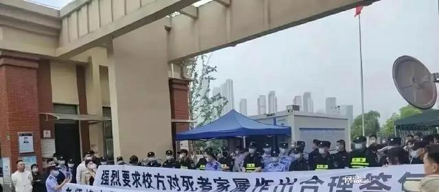 温州小学班主任校内不幸身亡，警方介入调查并澄清末位淘汰制传闻