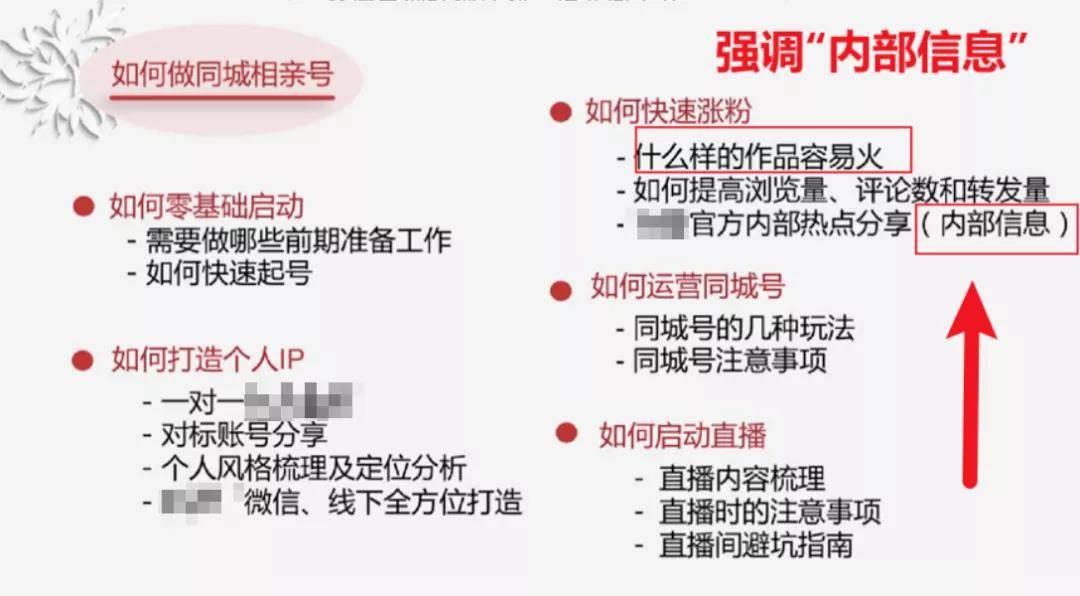 码农转型网约车司机，三年奋斗成单王，收入近七十万的励志历程