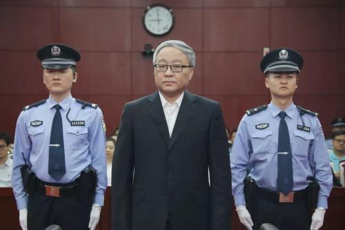 杜兆才受贿案今日宣判，腐败背后的警示与反思浮出水面