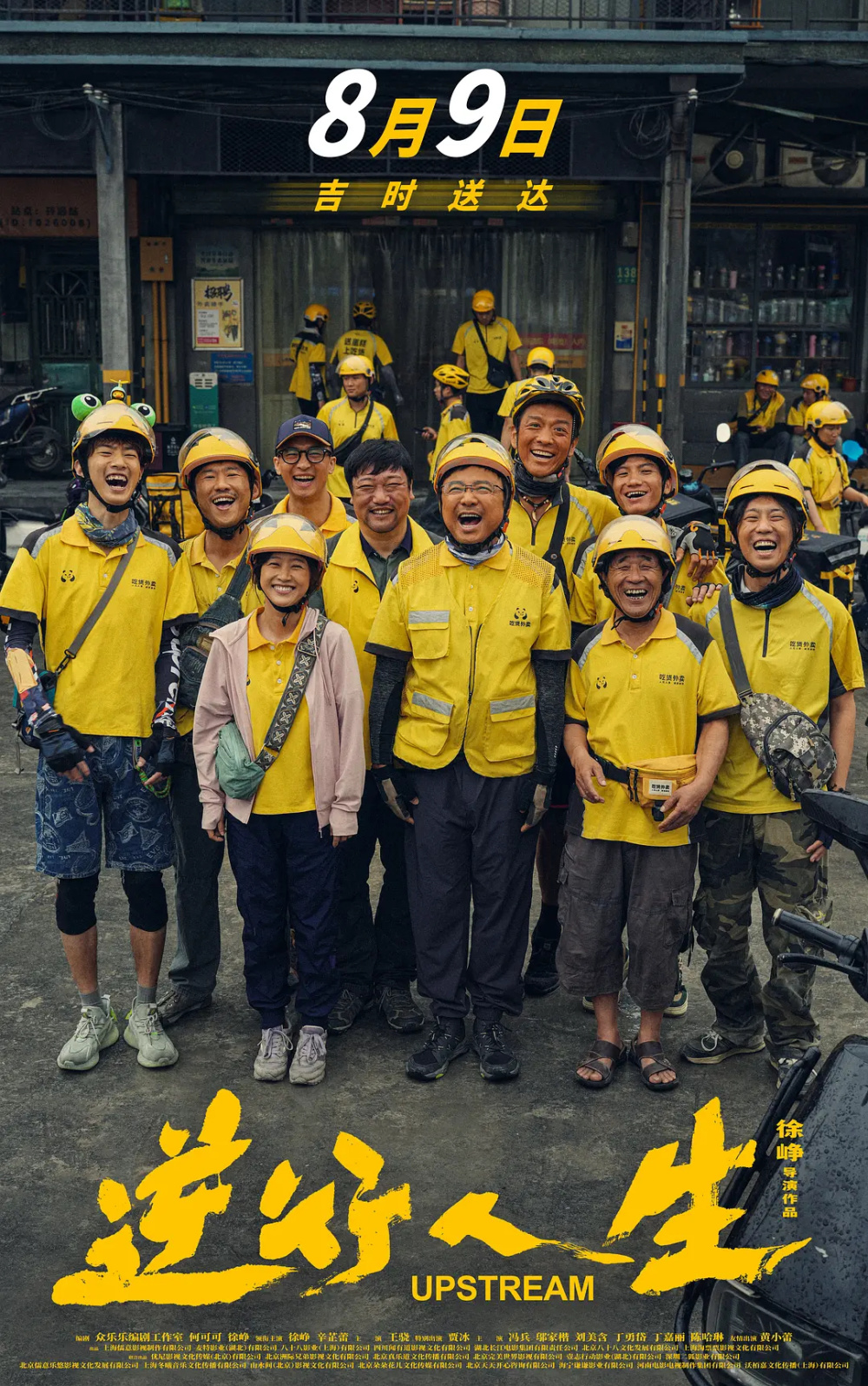 老电影重映，提振电影市场的策略与期待中的反思