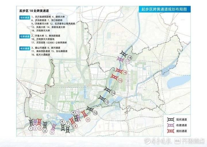 黄河西路街道新项目重塑城市面貌，推动社区蓬勃发展