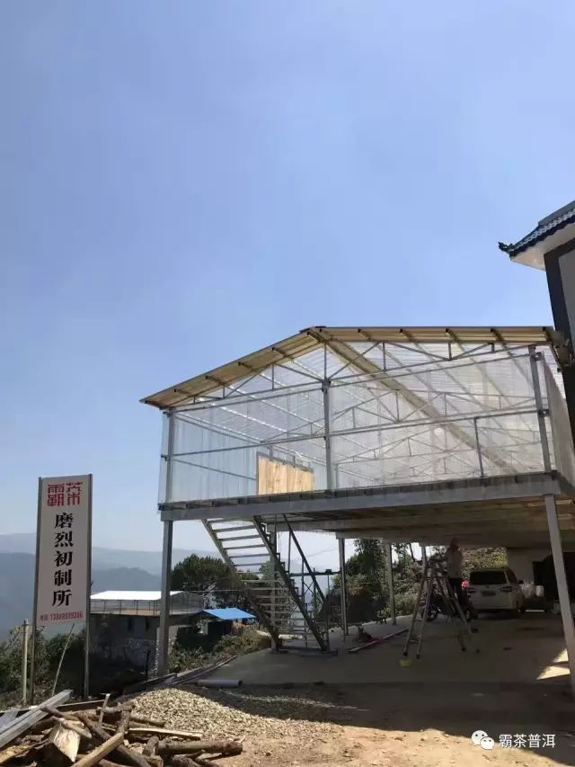 中寨二村委会新项目启动，开启乡村崭新发展篇章