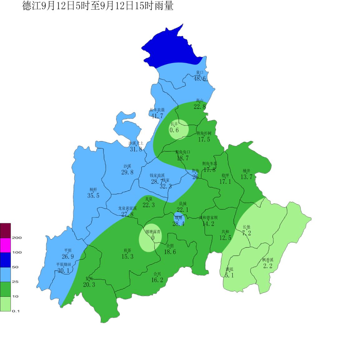 沙溪乡最新天气预报通知