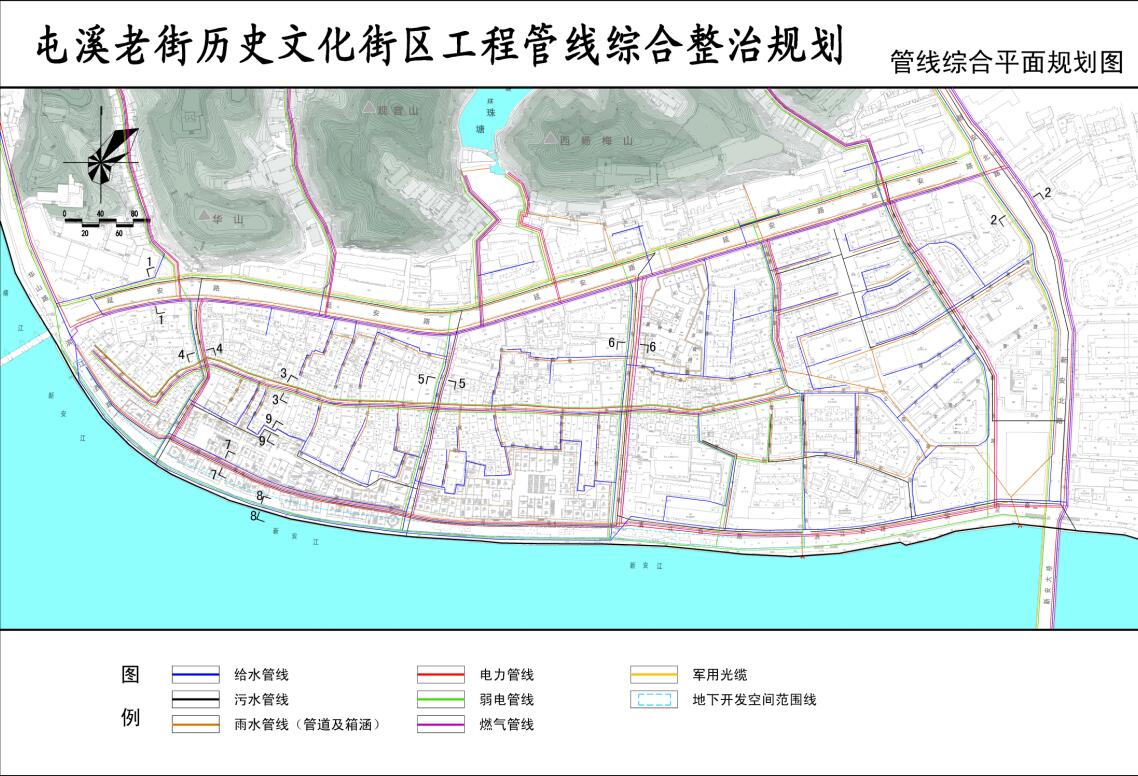 老街街道重塑历史风貌与现代都市活力的最新发展规划