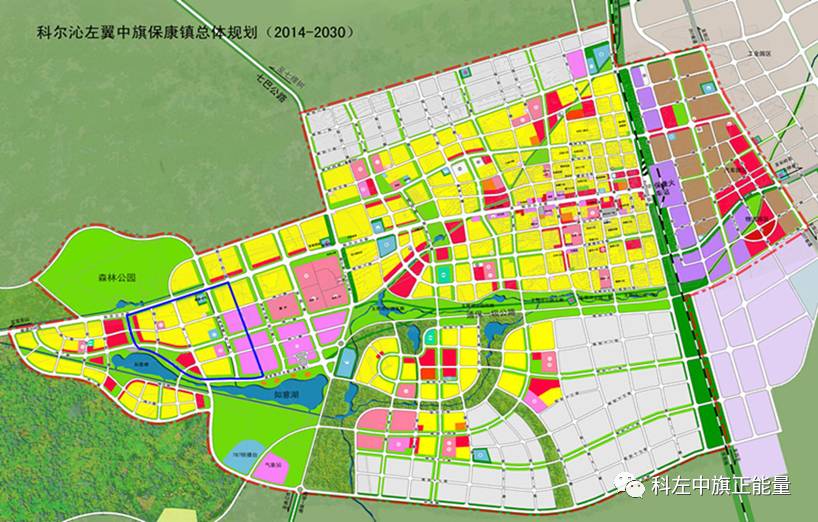 桦甸市级托养福利事业单位发展规划展望