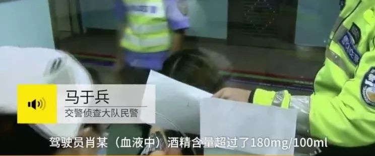 林虹被查背后的真相与启示，探究美女书记的争议与反思