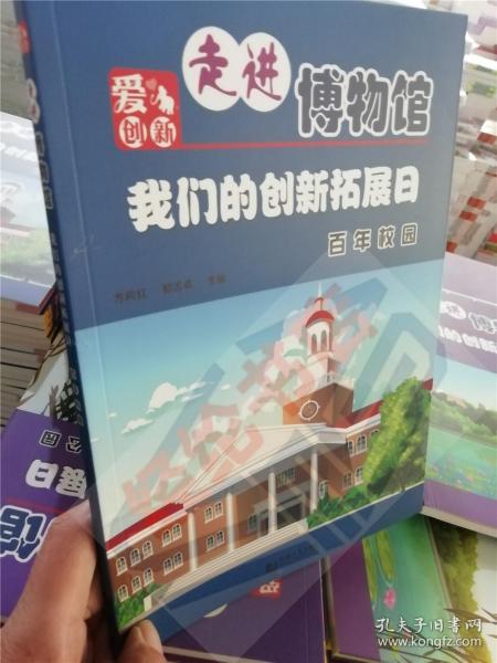 吕店乡人事任命揭晓，引领未来发展的新篇章启航