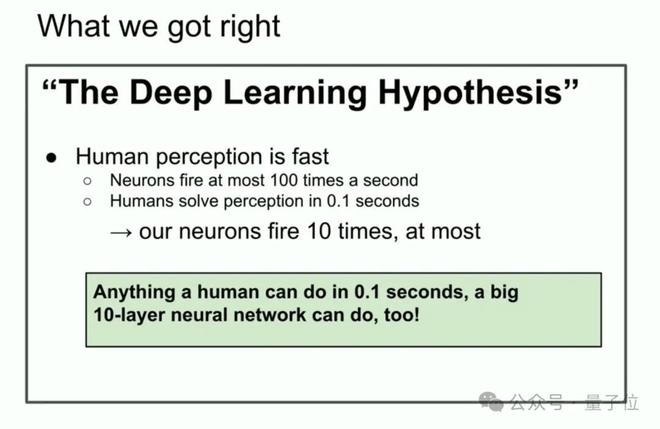 NeurIPS 2024焦点，Ilya的预测——预训练时代结束，超级智能时代即将来临