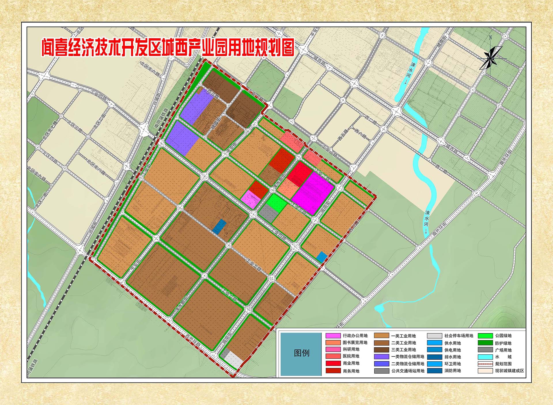 盛乐镇全新发展规划揭秘