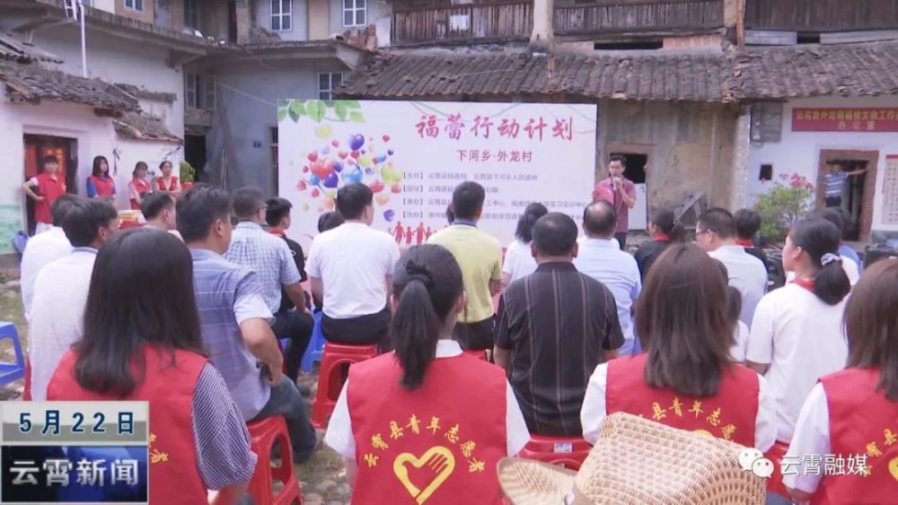 下河乡繁荣宜居乡村新蓝图发展规划揭秘