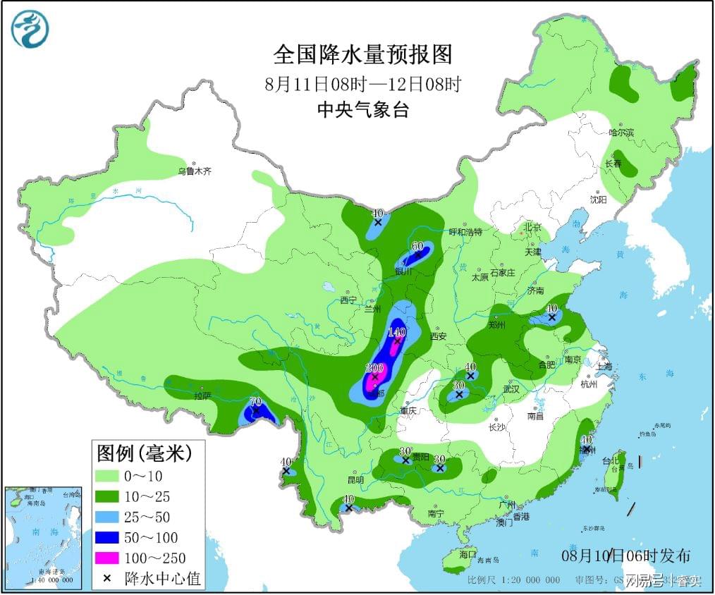 南赵扶镇天气预报更新通知