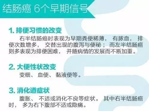 靶向药物退费风波背后的癌症恶化与家属维权深度解析