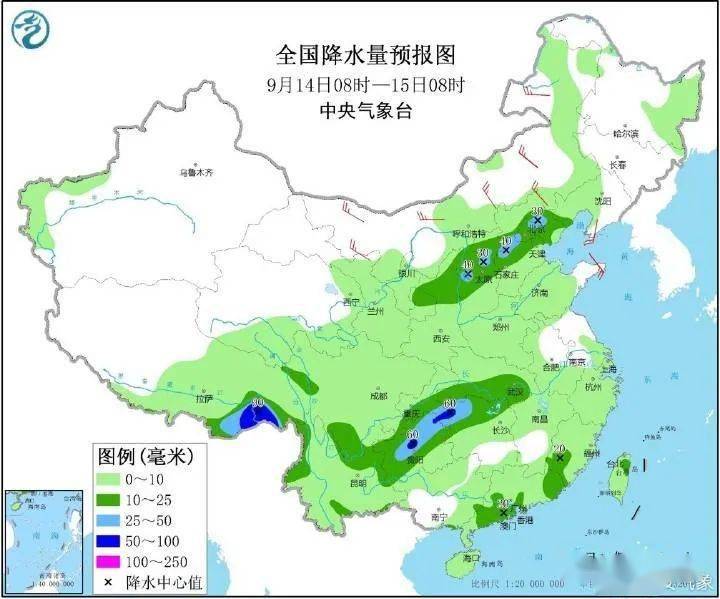 夏宜瑶族乡天气预报更新通知