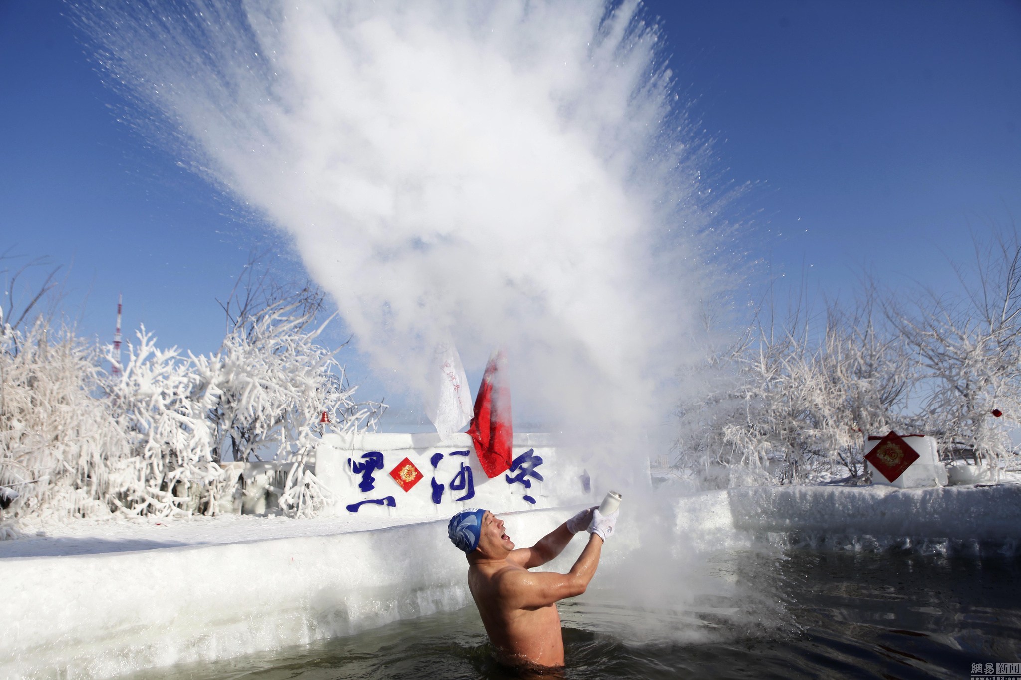 黑龙江雪乡泼水成冰背后的科学探索与烫伤警示