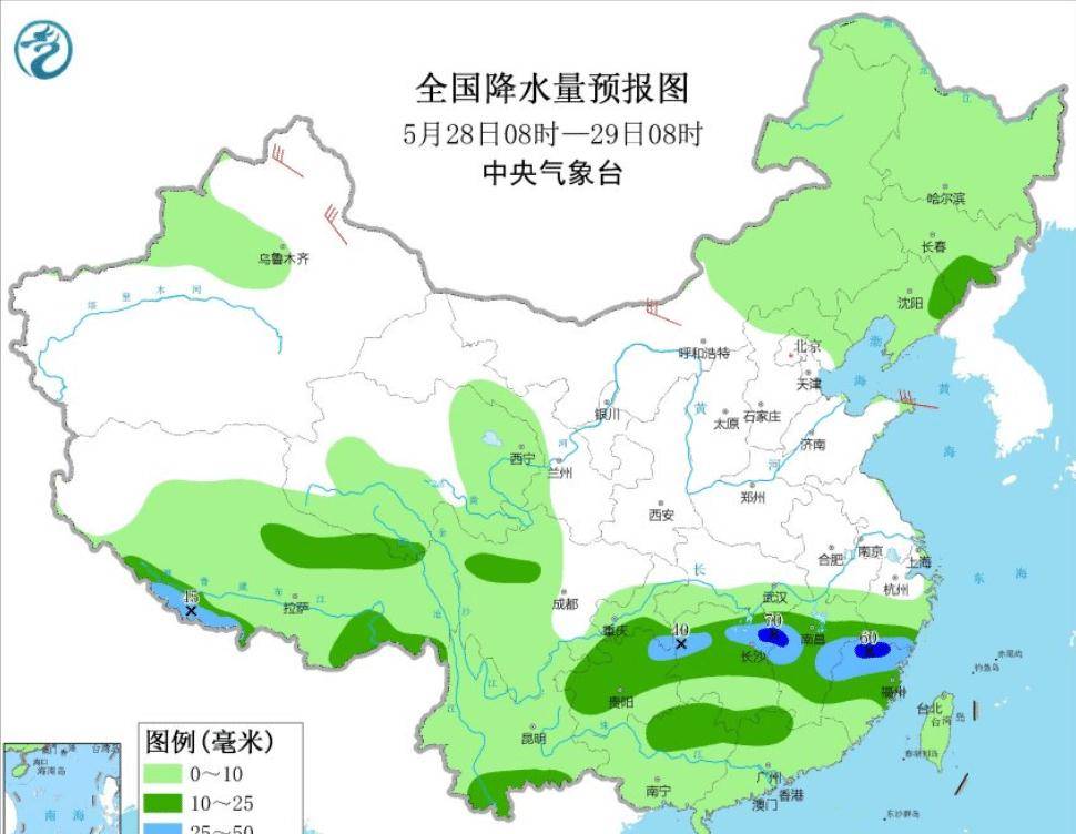 石冲村委会天气预报更新通知