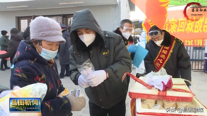 昌图县防疫检疫站新任领导团队引领前行，开启新征程