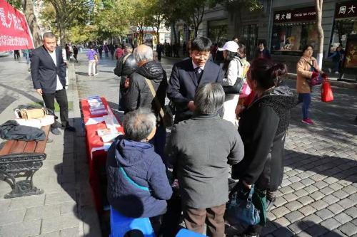 哈尔滨市司法局最新发展规划，构建法治城市的关键路径探索