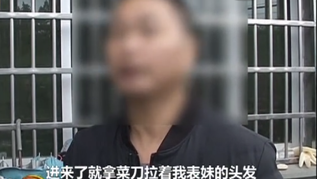 男子隐瞒前妻服毒自杀史卖房，伦理法律双重考验