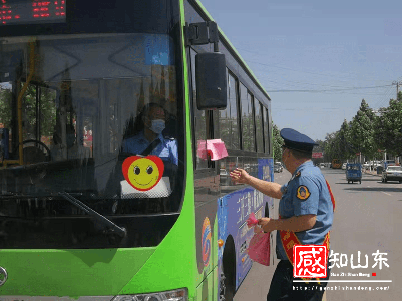 福绵区交通运输局人事任命揭晓，塑造未来交通新篇章