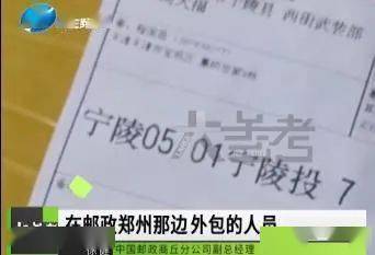 被娃弄丢金条，挣扎在确认与放弃之间