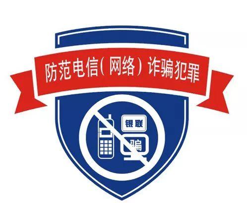 无理由退货政策下的零成本诈骗，200万商品欺诈案揭秘