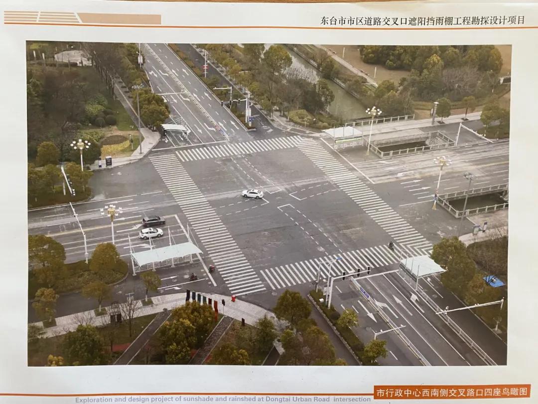 东台市级公路维护监理事业单位最新动态报道