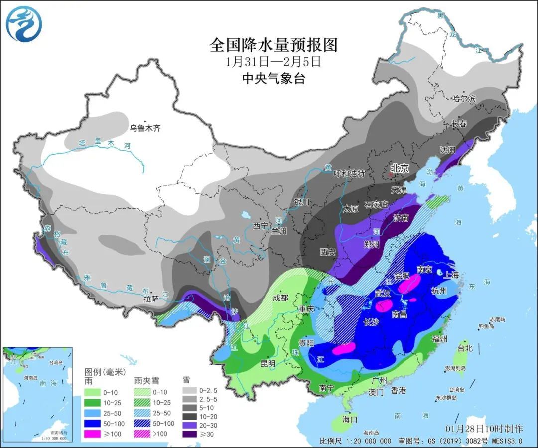 徐园子乡天气预报更新通知