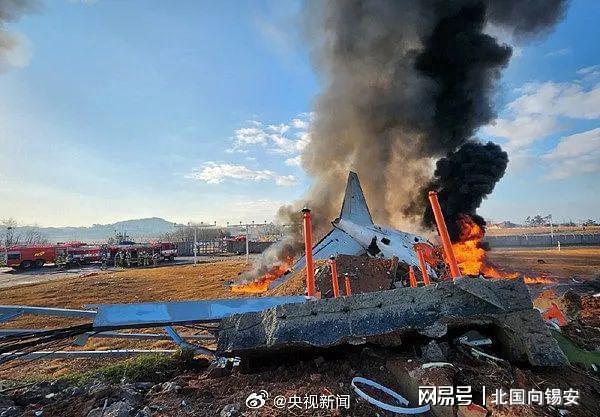 韩国客机起火事件，悲剧背后的反思与教训