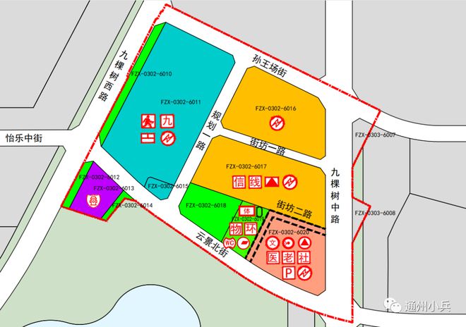 西十里社区居委会最新发展规划概览