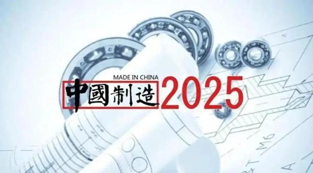 探寻未来面貌，2025年的曙光展望