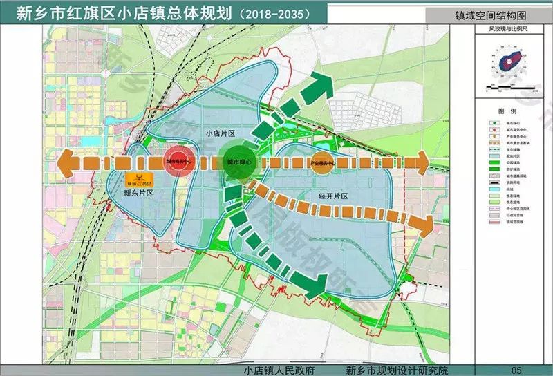 东湖镇最新发展规划，塑造未来城市新面貌蓝图