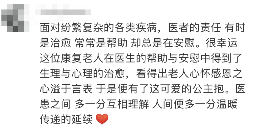 如何度过这个特别的跨年时刻？