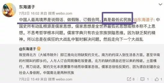 张天强自行脱党引发警示与教育，党内除名背后的深刻反思