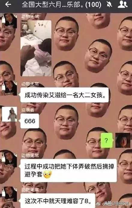 女子造谣男老师患艾滋引发封楼事件，网络谣言的反思与警示