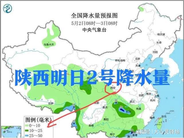 瓜州乡天气预报更新通知