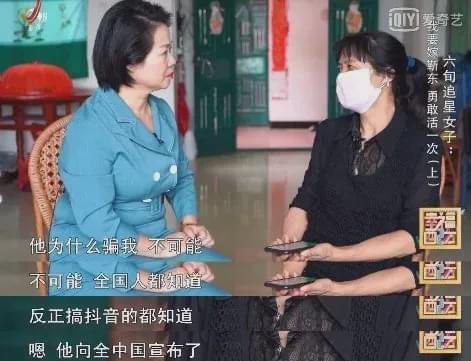 模特妈妈与逆子的深情旅程，超越血缘的羁绊