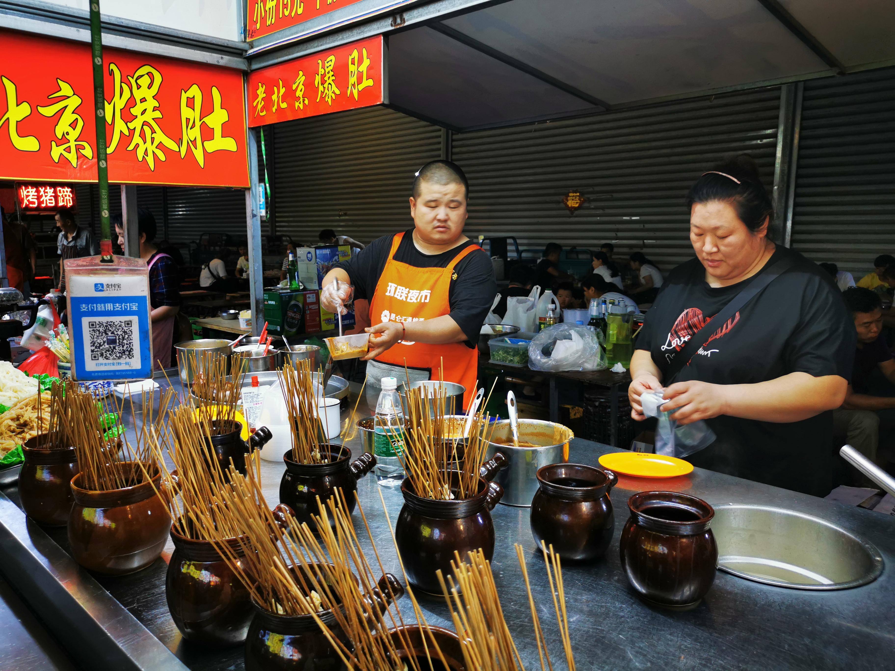 南京胖哥喜迎家庭新成员，妻子怀孕，期待与喜悦交织的美好时刻