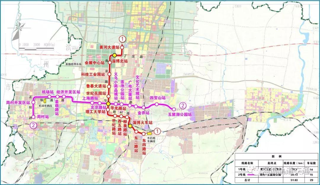 黄河西路街道最新招聘信息汇总