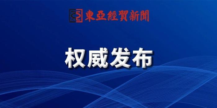 湘阴县级公路维护监理事业单位招聘公告详解