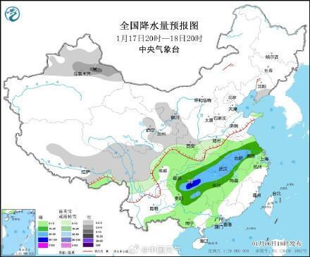 界湖街道天气预报更新通知