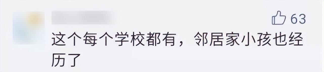 中学学生放弃中考现象背后的回应与教育挑战