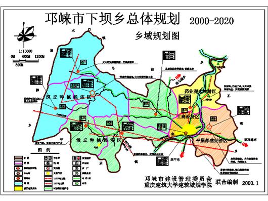 下老乡最新发展规划概览