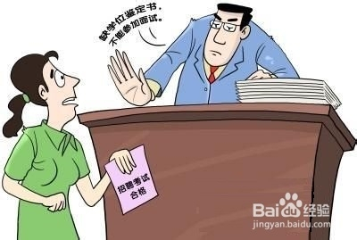 大学生放假回家，如何度过有意义的假期生活？