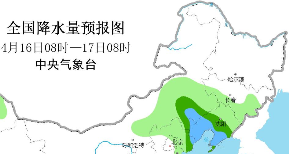 陇阳乡最新天气预报通知