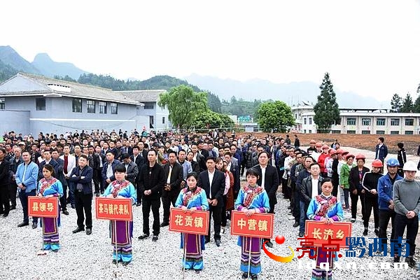 晴隆县水利局新项目助力县域水利建设与发展推进