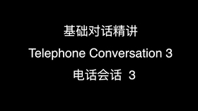 2025年1月14日 第29页